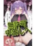サンプル4