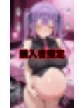 サンプル8