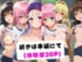 サンプル8