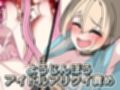 OFFSTREAM-VOL1 サンプル画像 4
