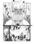 フブキがすこん部で、すこん部がフブキで サンプル画像 6