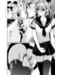TS活  身体交換アプリで始めるTS活動！試し読み10ページ