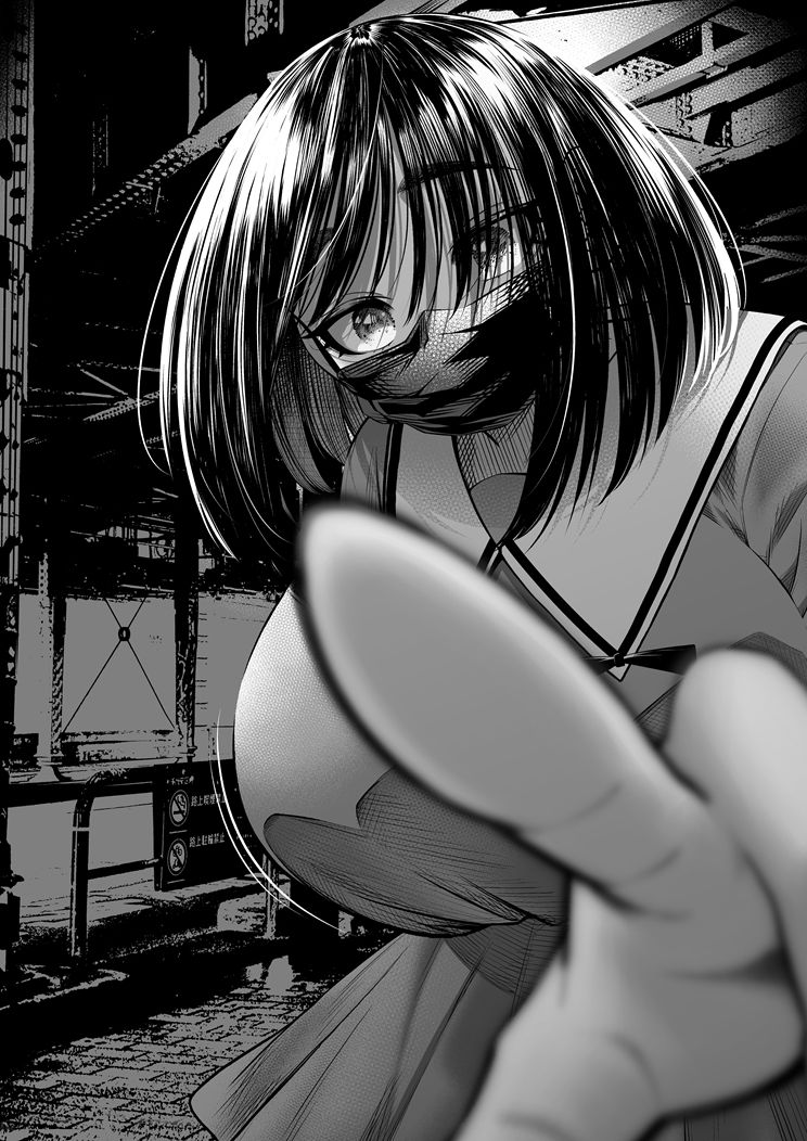 露出オナニーぽっちゃり娘 見知らぬ男二人に犯●れる〜園村まどか〜 サンプル4