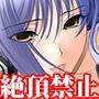『催●レースクイーンコレクション、イベント会場で極限快楽地獄』 『催●レースクイーンコレクション、イベント会場で極限快楽地獄』