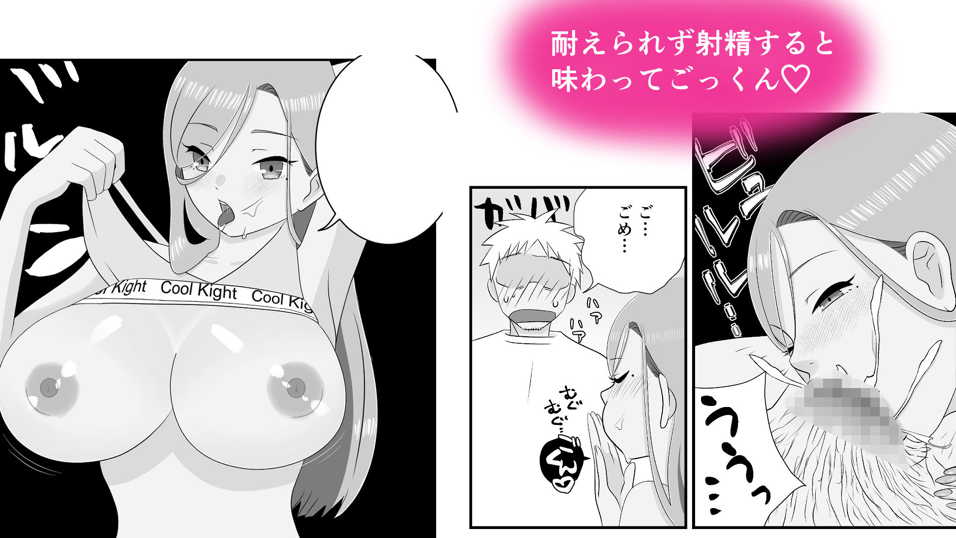 サンプル 9