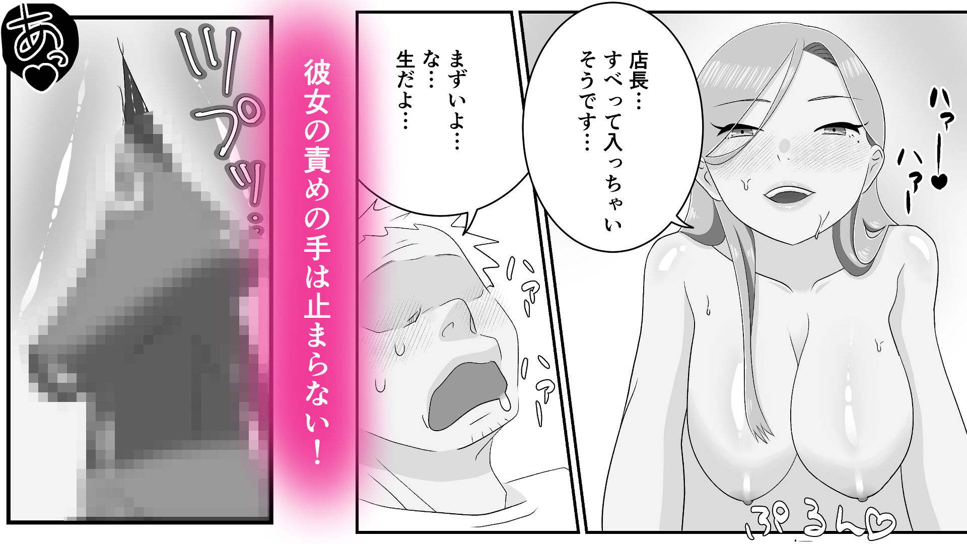 サンプル 10