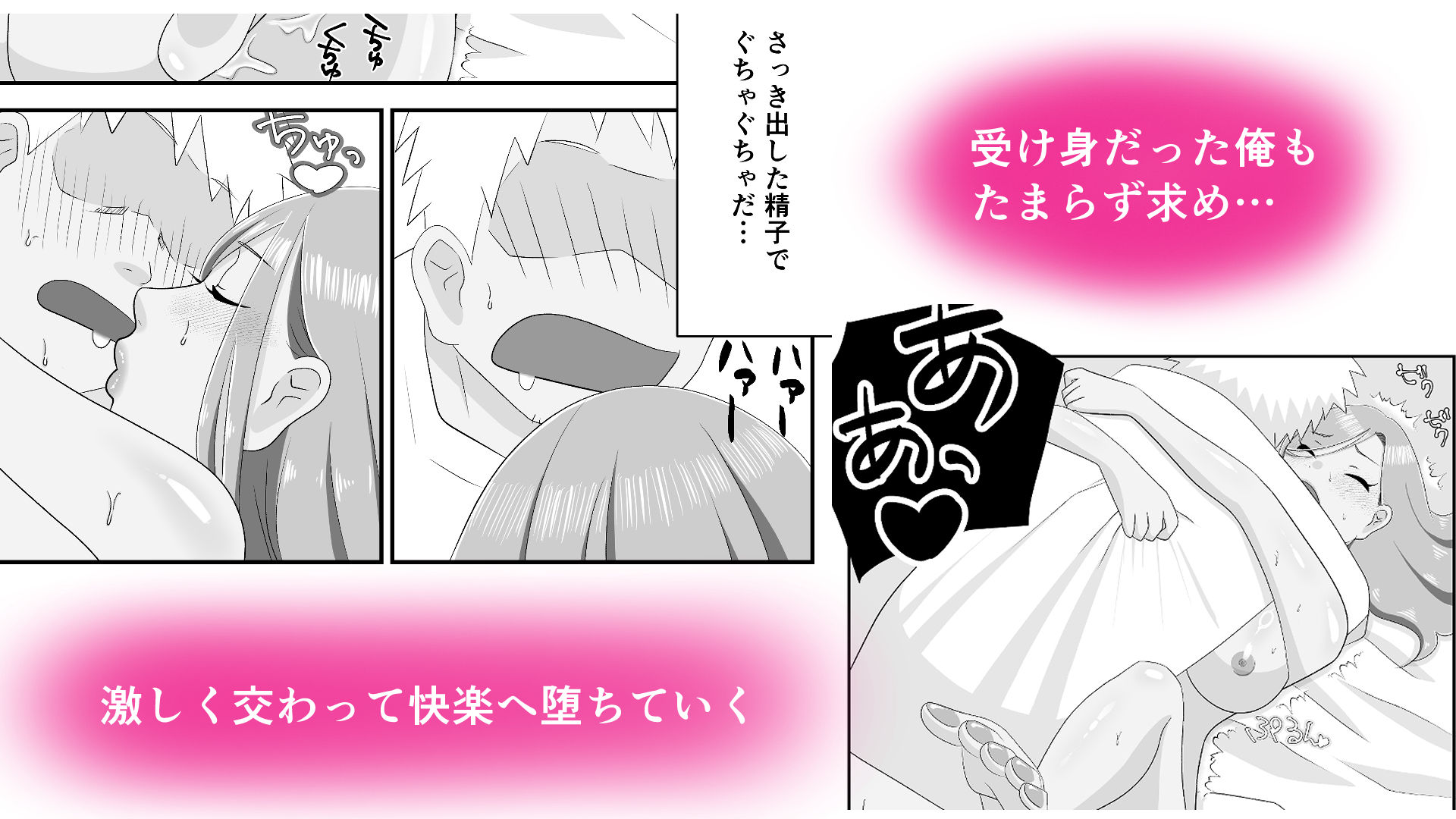 サンプル 11