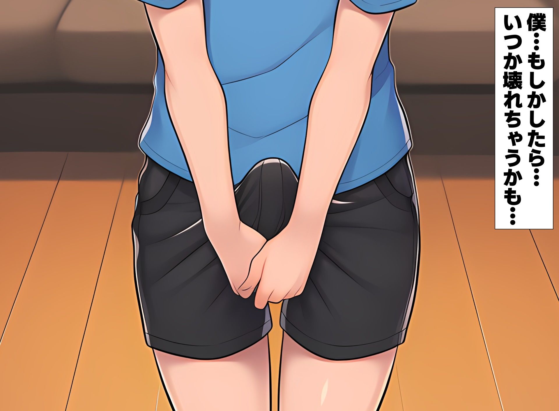 爆乳な〇は・伯〇・ほ〇かお姉ちゃんと四六時中セックス漬けのパコパコ性活_4