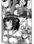 痛いのはイヤらしいので5 サンプル画像 4