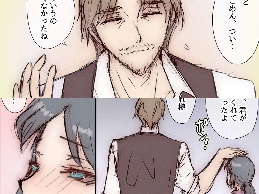 サンプル 2