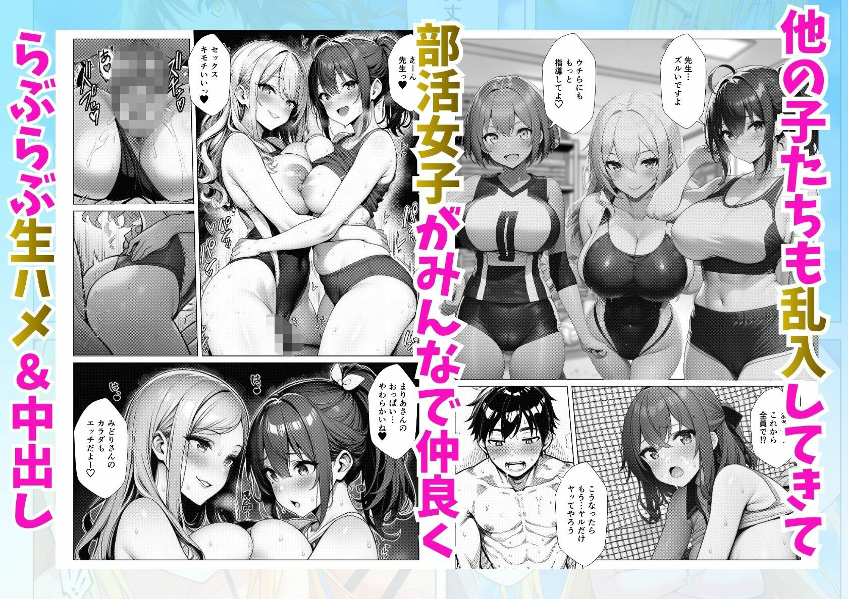 サンプル画像9