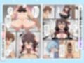 サンプル8