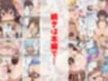 サンプル10