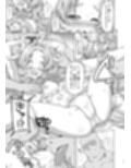 とらわれアンサー サンプル画像 8