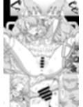 とらわれアンサー サンプル画像 9