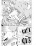 とらわれアンサー サンプル画像 11