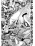 サンプル4