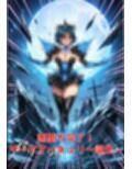 サンプル8