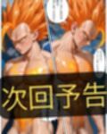 サンプル7