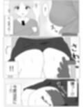 超常の園〜透明化でえっちな悪戯〜 サンプル画像 15