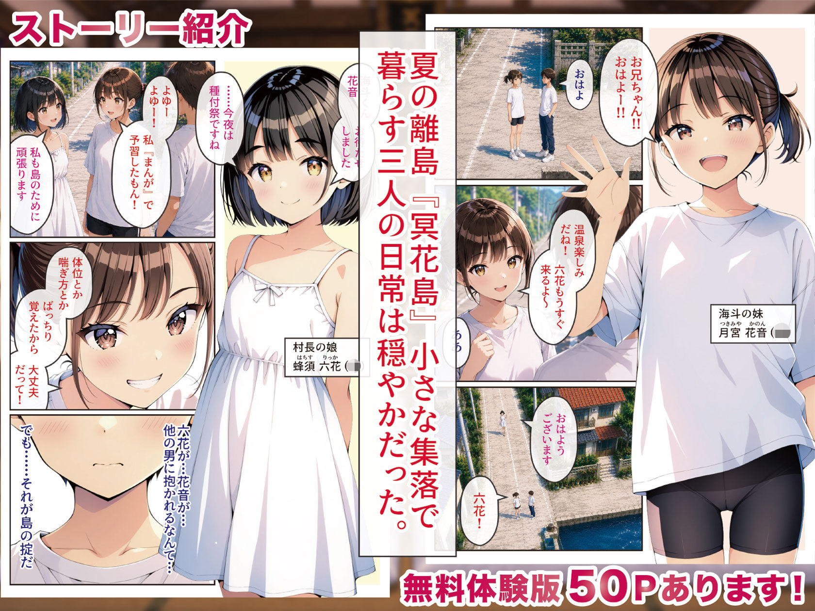 サンプル画像1
