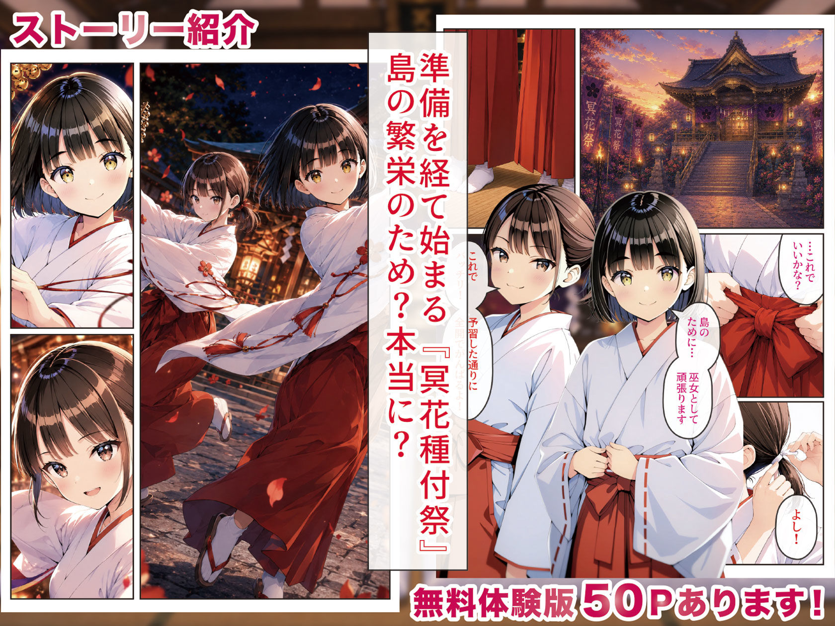 サンプル画像6
