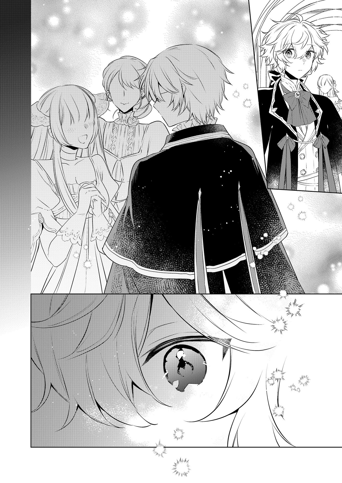Endroll Diary Extra:BL 画像6