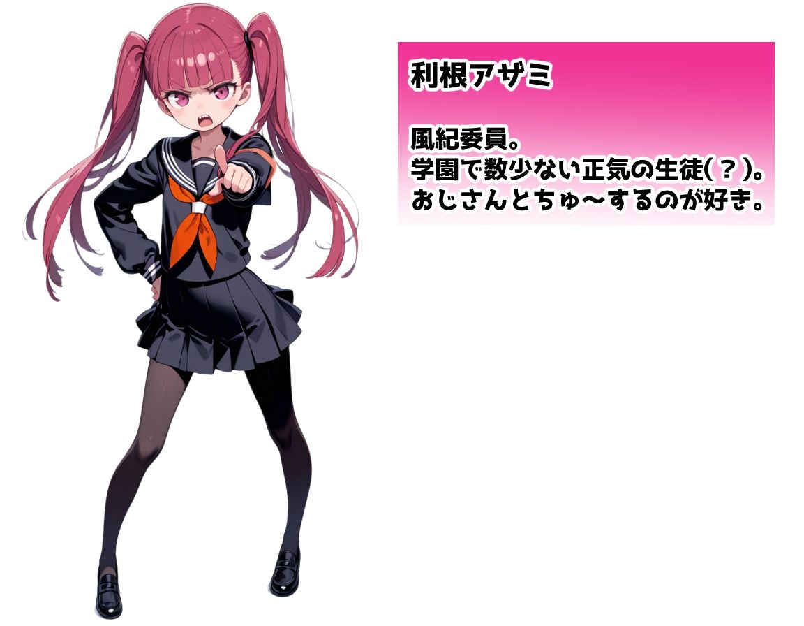 サンプル画像8