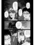 Enjoy LIFE！  R1 人に優しくしてたら良いことあるよ試し読み6ページ