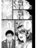 Enjoy LIFE！  R1 人に優しくしてたら良いことあるよ試し読み7ページ