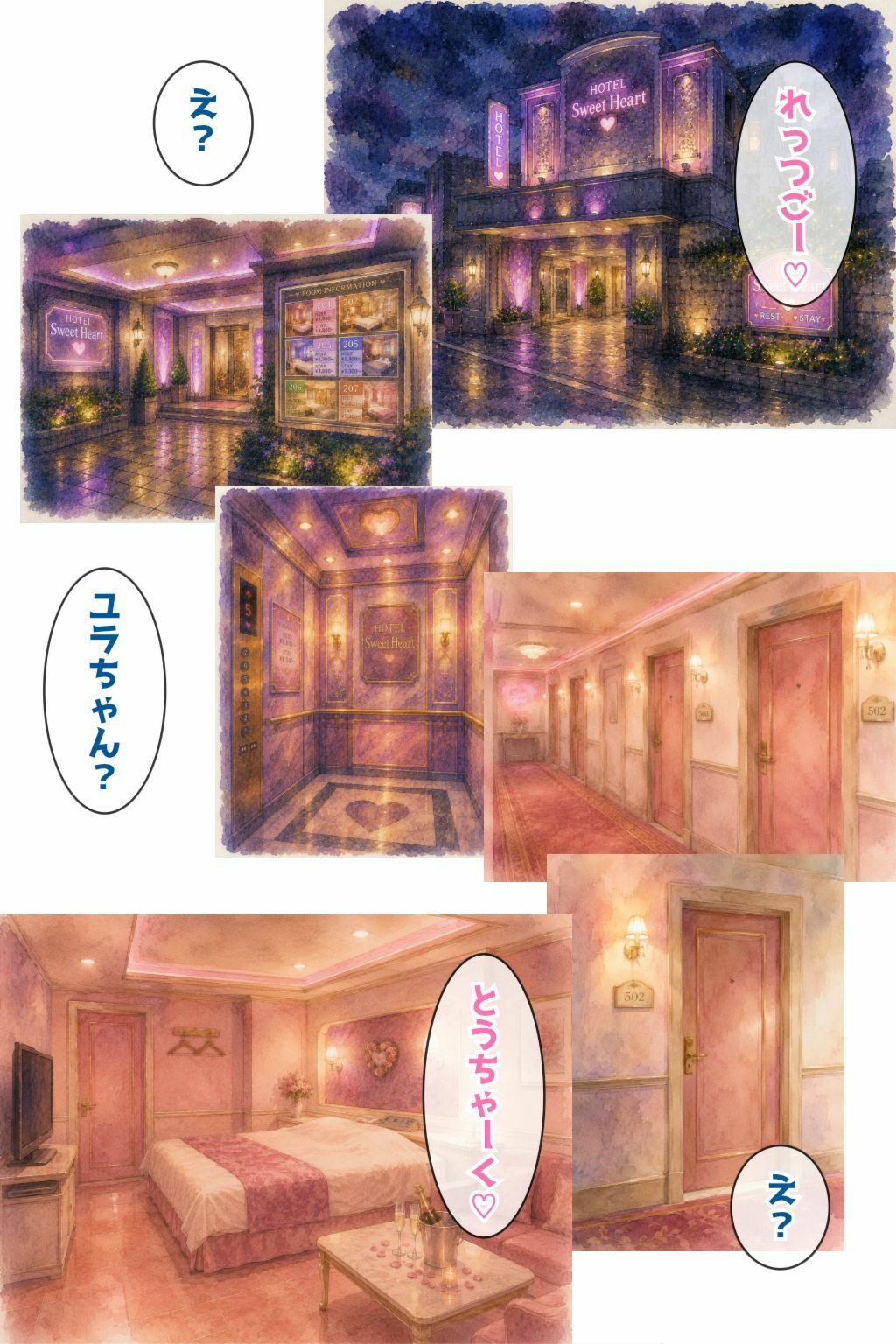 オジサン元気だして（はーと）_10