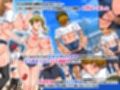 ハーレム運動会は公開セックス！バイブ玉入れ、フェラ競争、駅弁徒競走、アナル合体でイキ狂い競い合う試し読み1ページ