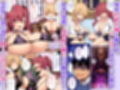 どうせ僕は異世界でもパシリで魔ギャルのたまり場にされるんだ  カラー版試し読み1ページ