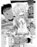 まひろくんはおねむ! サンプル画像 5