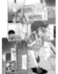 まひろくんはおねむ! サンプル画像 6