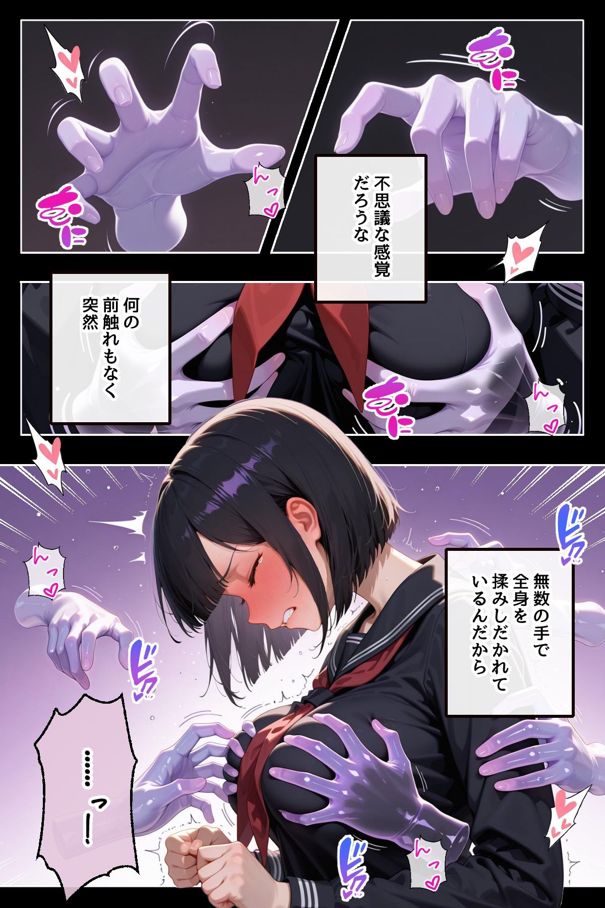 サンプル画像3