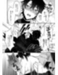 午前零時の攻防戦 サンプル画像 4