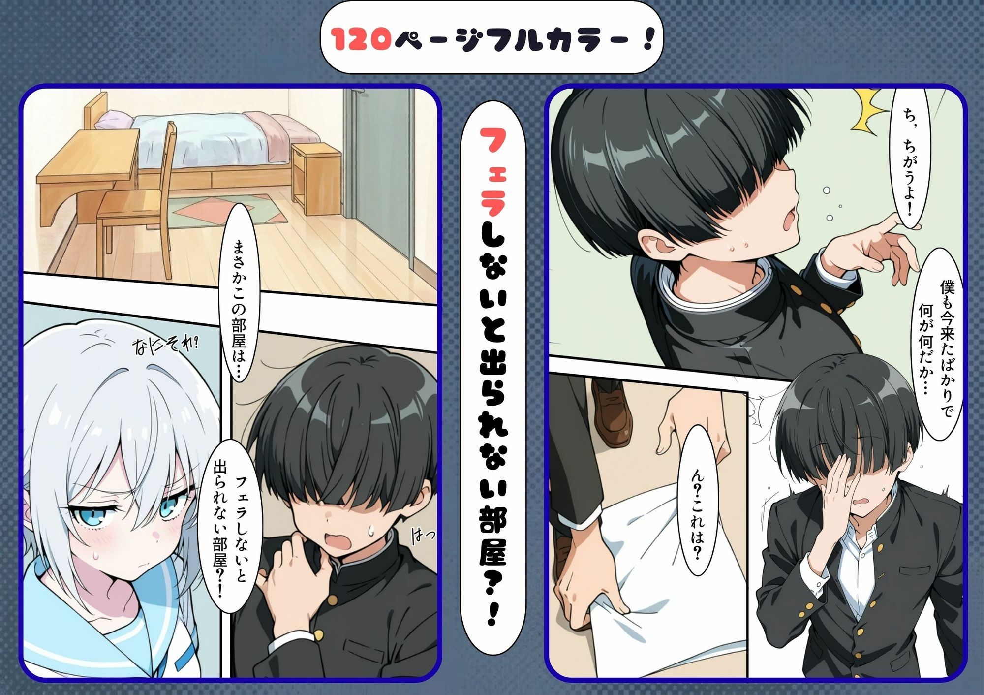 サンプル画像3