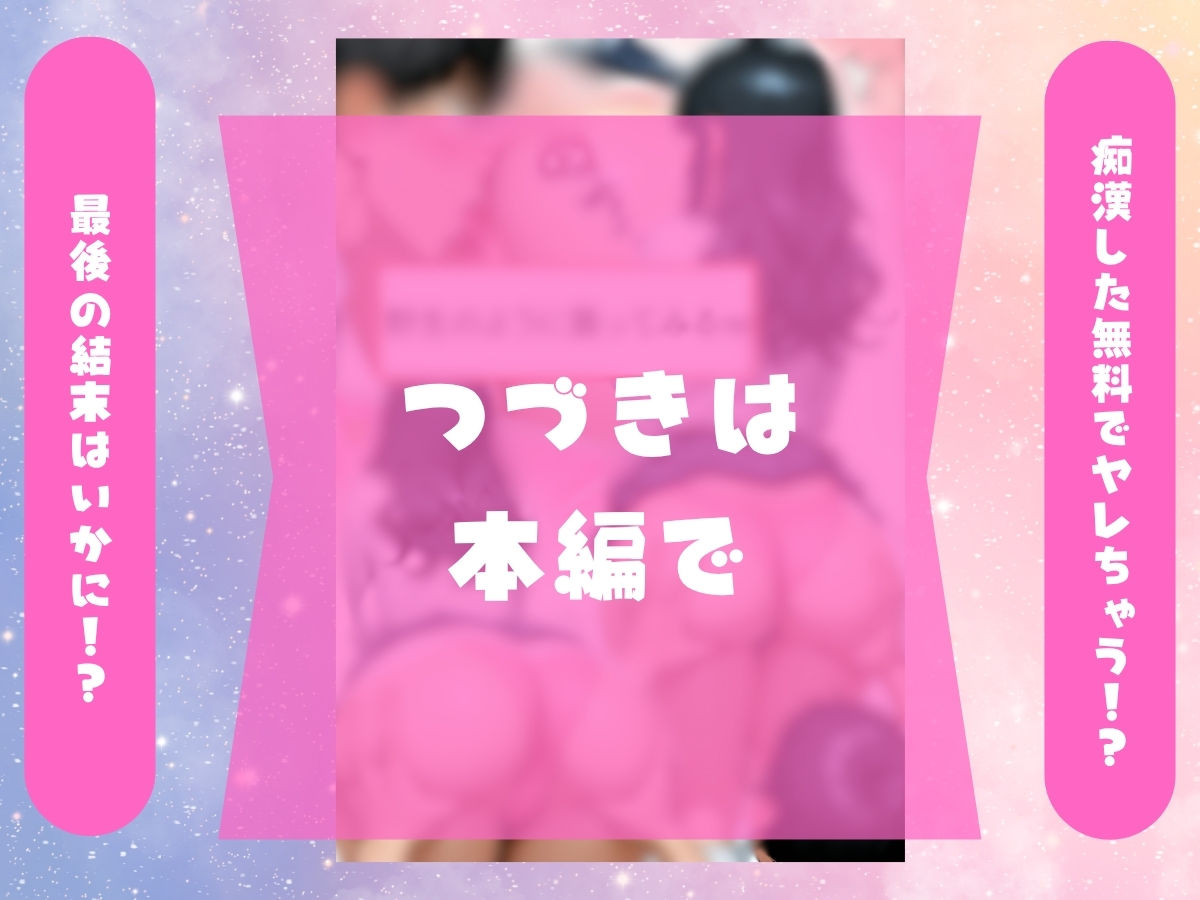 サンプル画像 2
