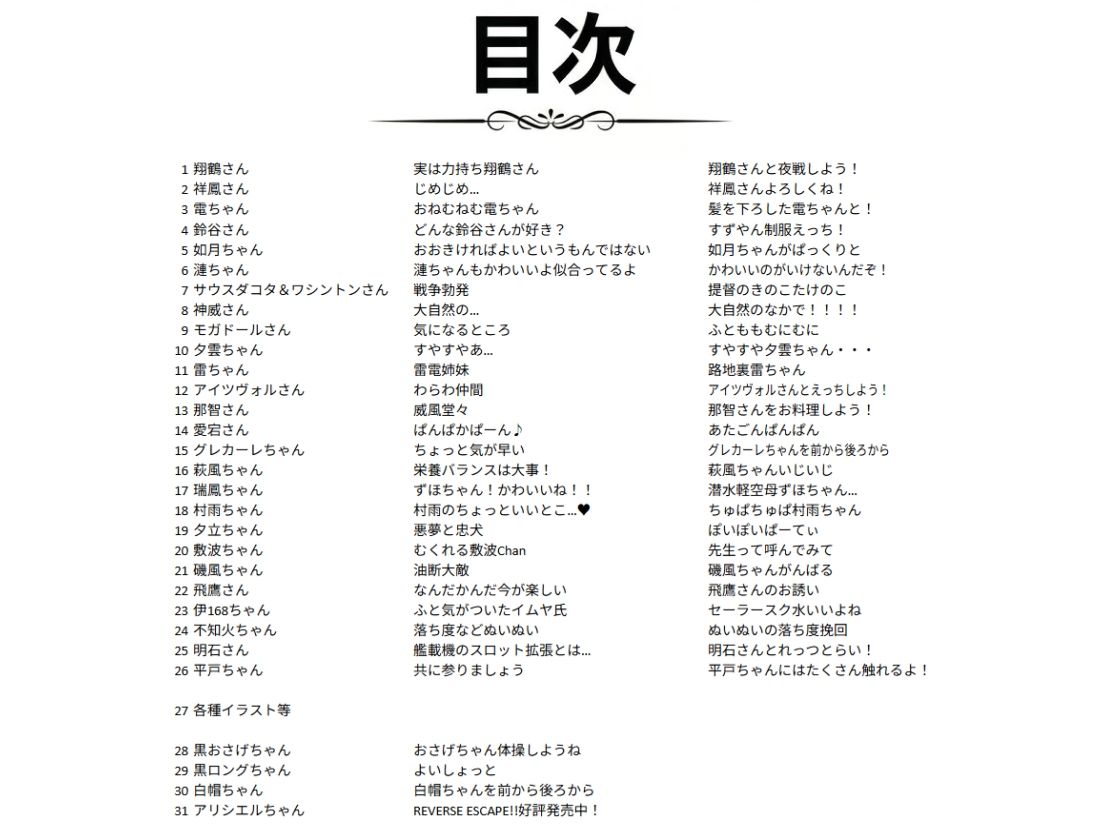サンプル画像5