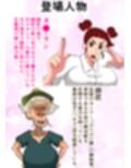 サンプル1