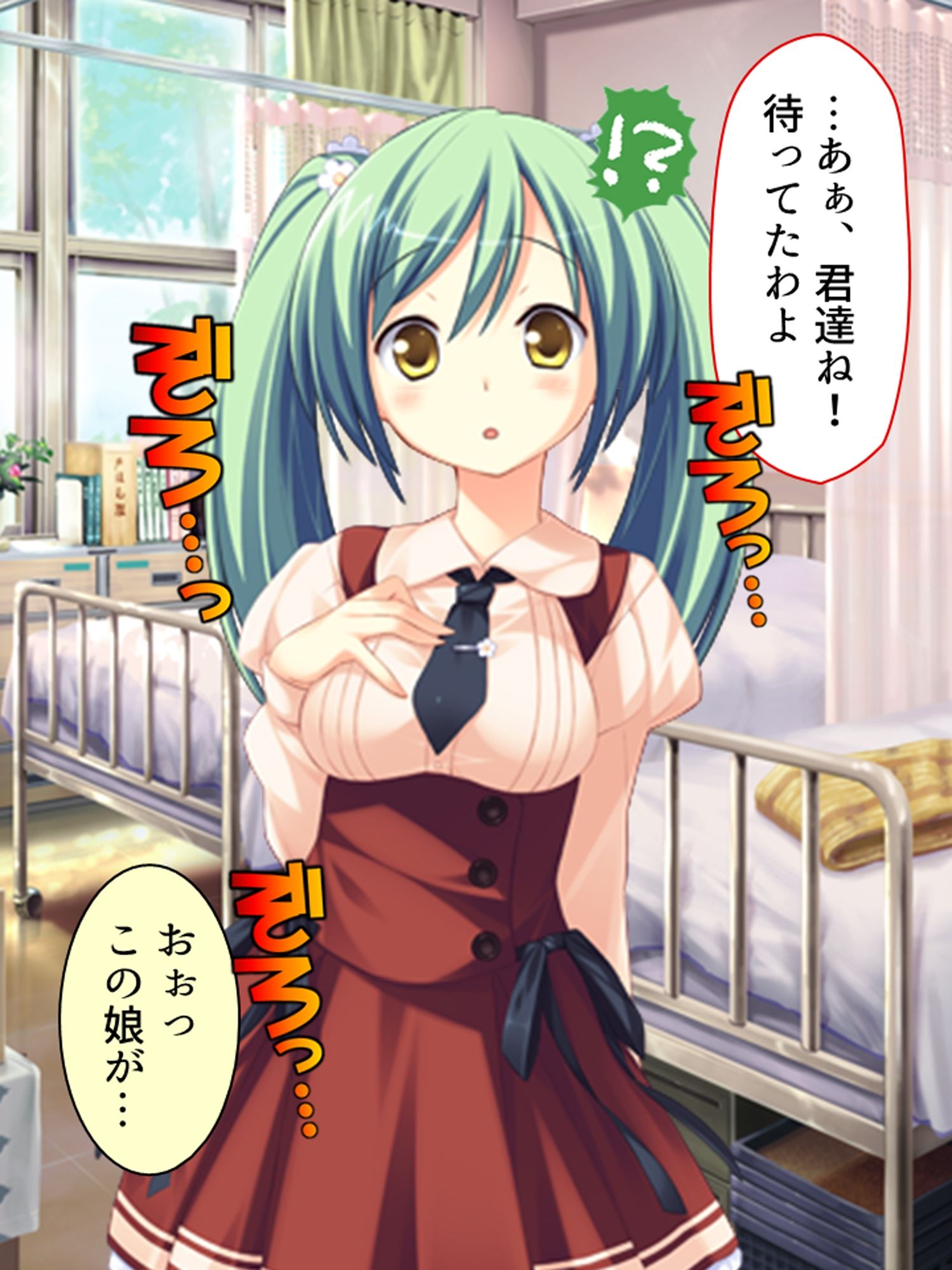 ミニ系女子校生の白濁ボディートーク  ＜総集編＞ サンプル1