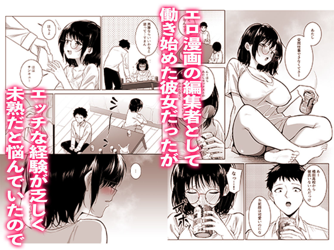 サンプル画像3
