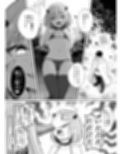 Lv.1雑魚サキュバスがヤラれまくる話 サンプル画像 10