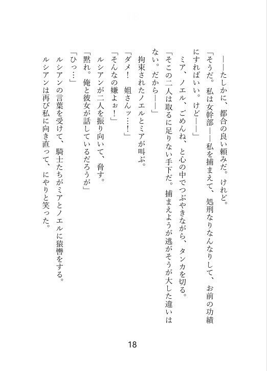 サンプル 3