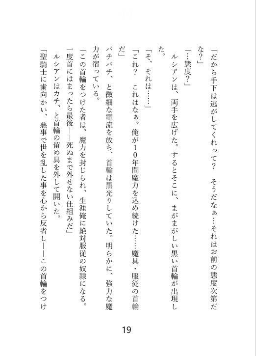 サンプル 4