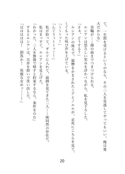 サンプル 5