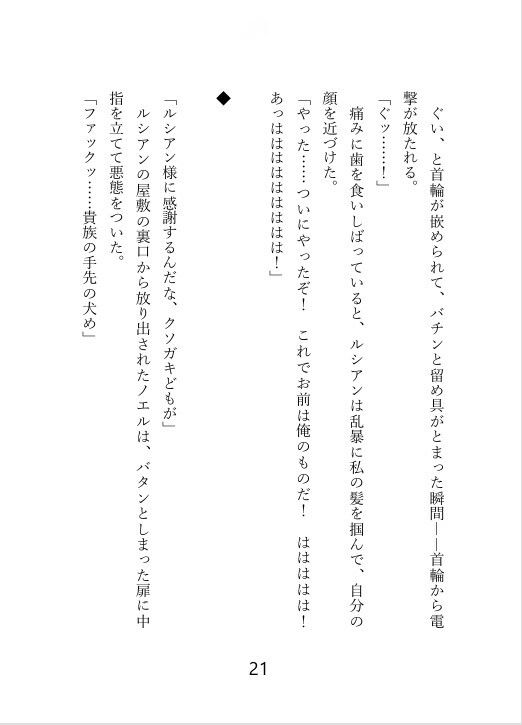 サンプル 6