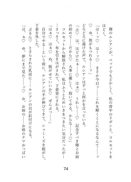 サンプル 7