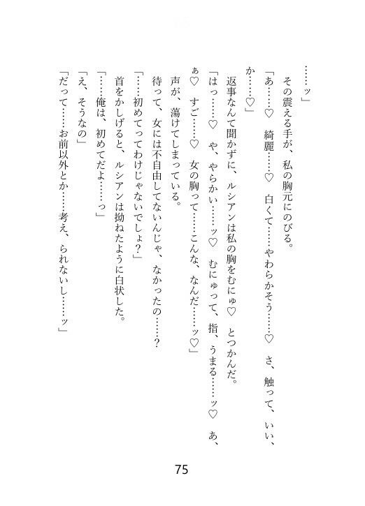 サンプル 8